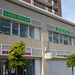 兵庫県加古郡播磨町南野添(山陽電鉄播磨町駅)-トナカイクリニック整形外科・リハビリテーション